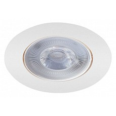 Встраиваемый светильник arte lamp kaus a4761pl-1wh